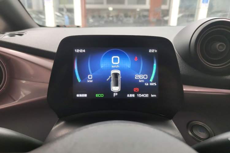 Used BYD Dolphin 2023 420 km Free Version Instrument Cluster