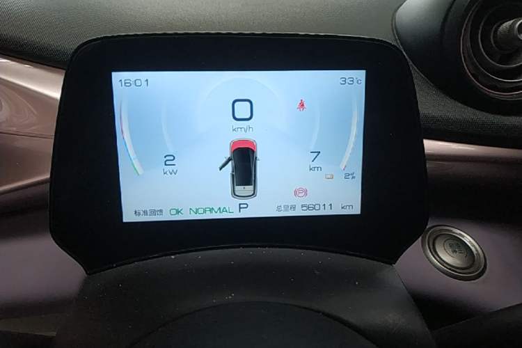 Used BYD Dolphin 2023 420 km Free Version Instrument Cluster
