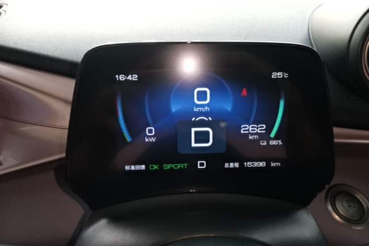 Used BYD Dolphin 2023 420 km Free Version Instrument Cluster