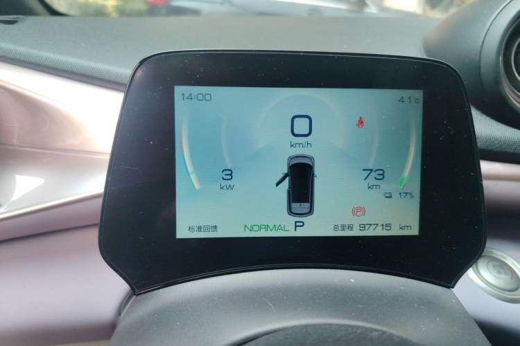 Used BYD Dolphin 2023 420 km Fashion Edition Instrument Cluster