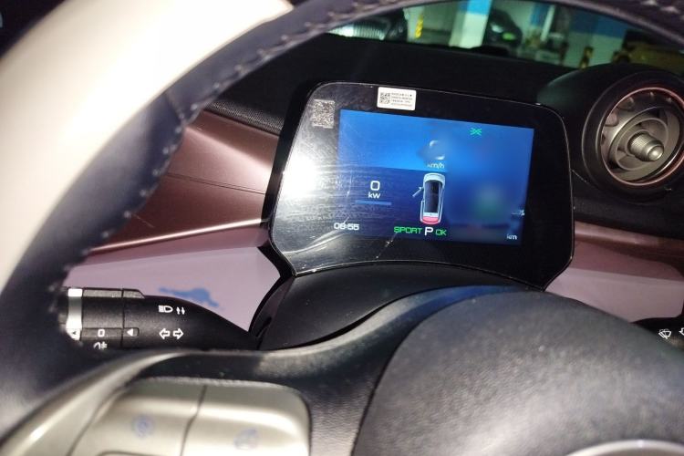 Used BYD Dolphin 2023 420 km Fashion Edition Instrument Cluster