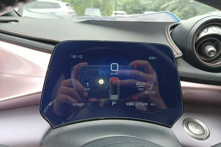 Used BYD Dolphin 2023 420 km Fashion Edition Instrument Cluster