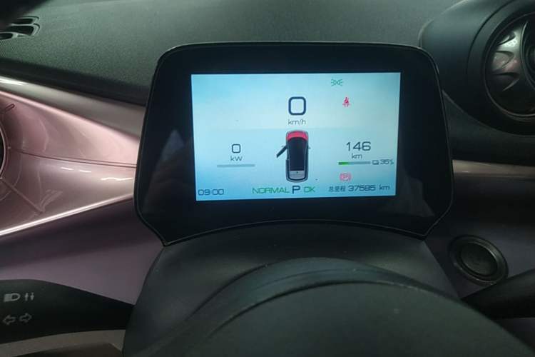 Used BYD Dolphin 2023 420 km Fashion Edition Instrument Cluster