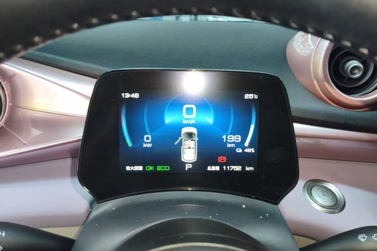 Used BYD Dolphin 2023 420 km Fashion Edition Instrument Cluster