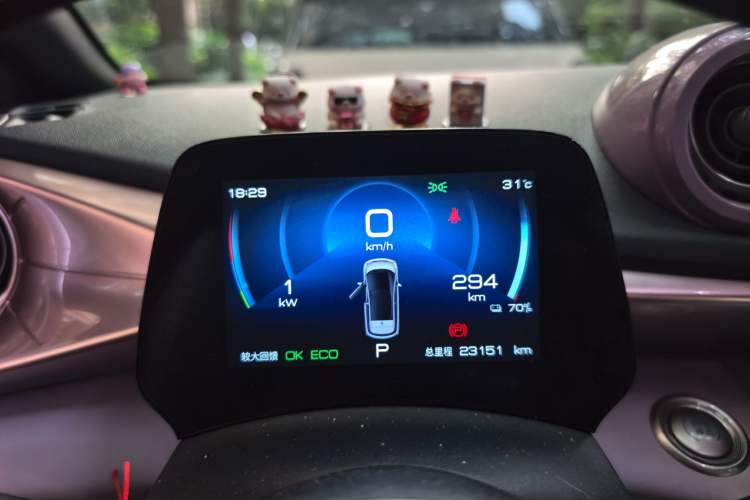 Used BYD Dolphin 2023 420 km Fashion Edition Instrument Cluster