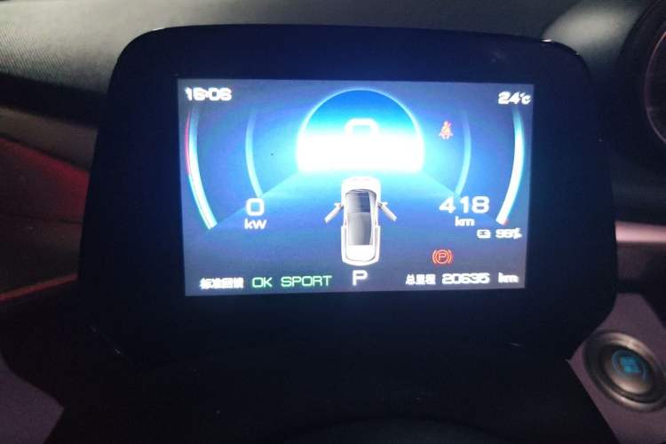 Used BYD Dolphin 2023 420 km Fashion Edition Instrument Cluster
