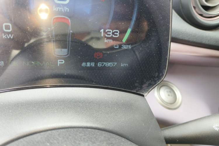 Used BYD Dolphin 2023 420 km Fashion Edition Odometer Close Up