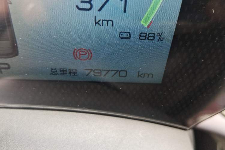 Used BYD Dolphin 2023 420 km Fashion Edition Odometer Close Up