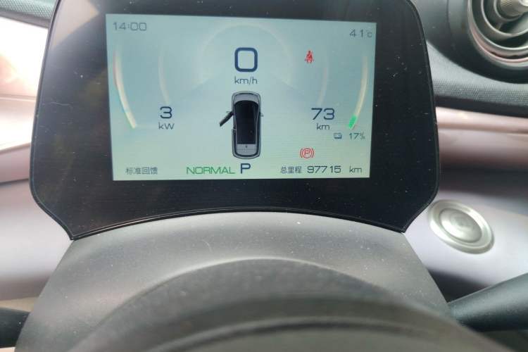 Used BYD Dolphin 2023 420 km Fashion Edition Odometer Close Up