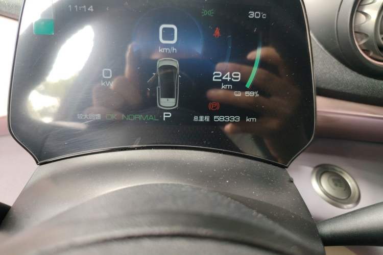 Used BYD Dolphin 2023 420 km Fashion Edition Odometer Close Up