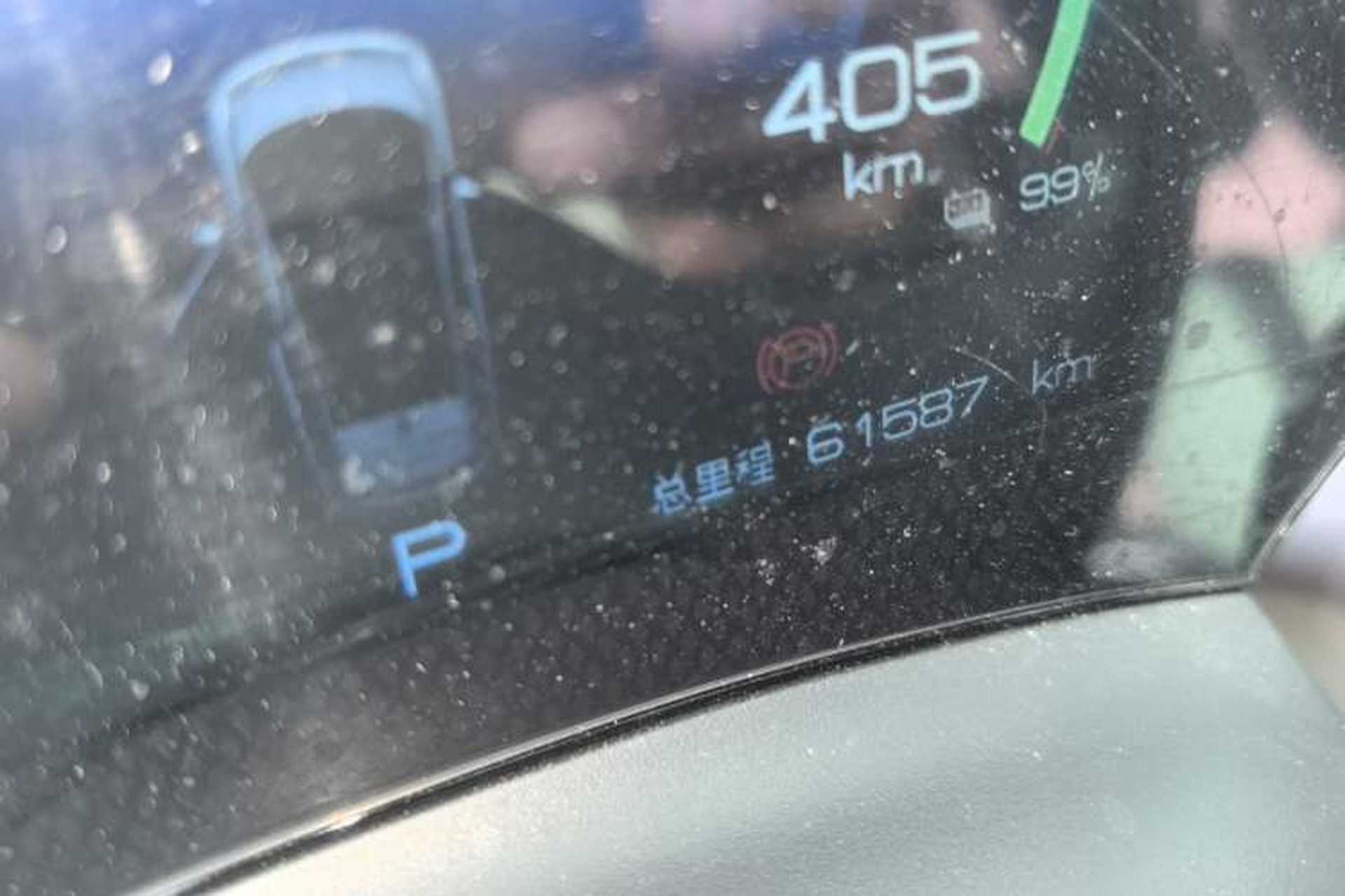 Used BYD Dolphin 2023 420 km Fashion Edition Odometer Close Up