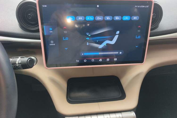Used BYD Dolphin 2023 420 km Free Version Audio And AC Panel