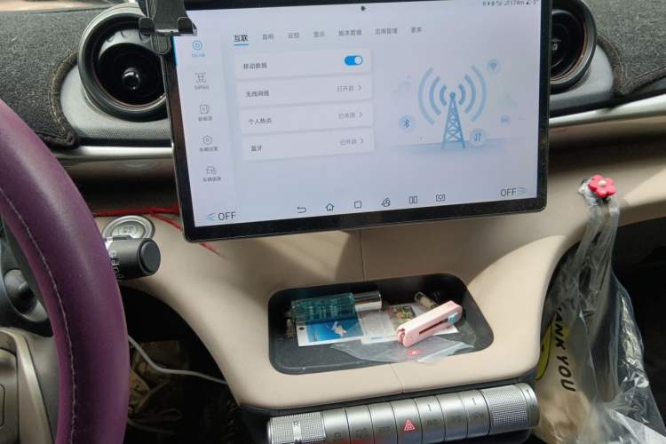 Used BYD Dolphin 2023 420 km Fashion Edition Audio And AC Panel