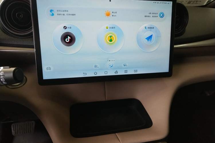 Used BYD Dolphin 2023 420 km Free Version Audio And AC Panel