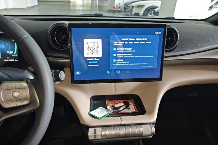 Used BYD Dolphin 2023 420 km Fashion Edition Audio And AC Panel