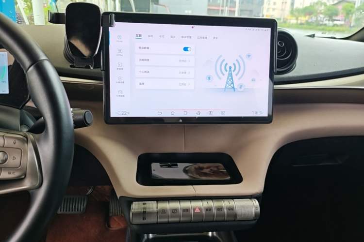 Used BYD Dolphin 2023 420 km Fashion Edition Audio And AC Panel