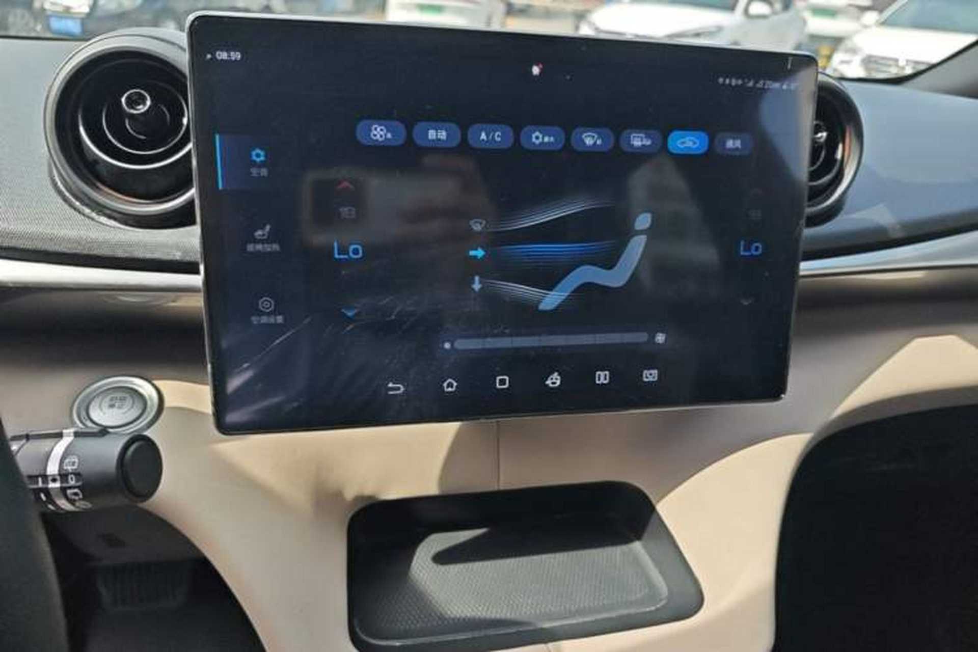 Used BYD Dolphin 2023 420 km Fashion Edition Audio And AC Panel