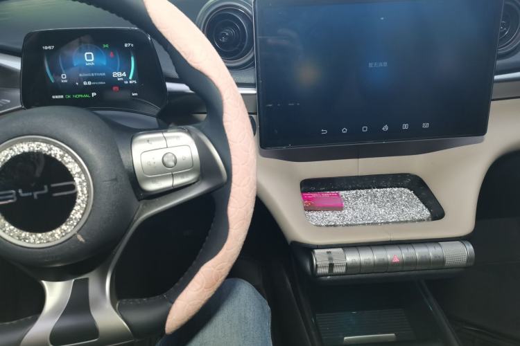 Used BYD Dolphin 2023 420 km Fashion Edition Audio And AC Panel