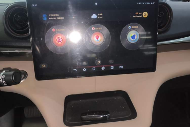 Used BYD Dolphin 2023 420 km Free Version Audio And AC Panel