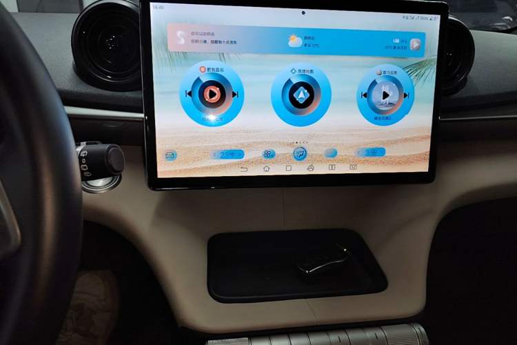 Used BYD Dolphin 2023 420 km Fashion Edition Audio And AC Panel