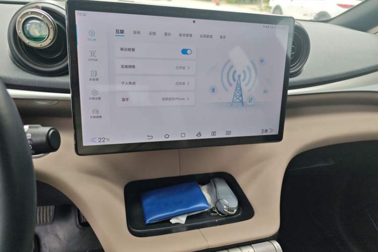 Used BYD Dolphin 2023 420 km Fashion Edition Audio And AC Panel