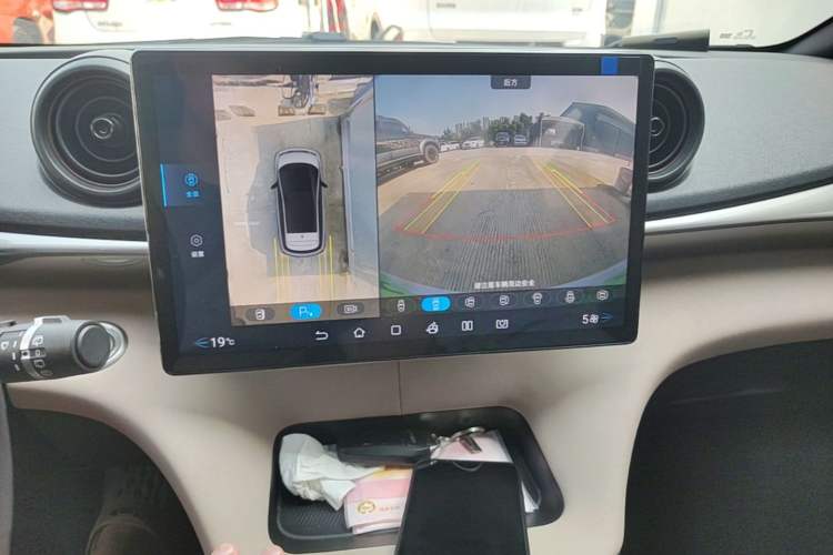 Used BYD Dolphin 2023 420 km Free Version Audio And AC Panel
