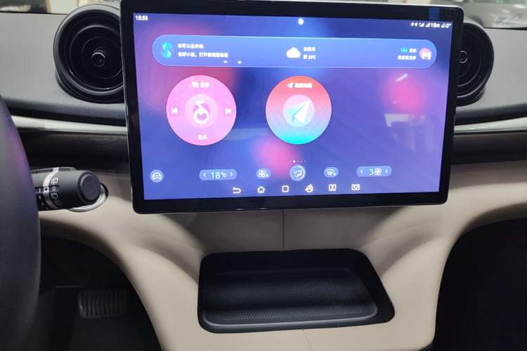 Used BYD Dolphin 2023 420 km Free Version Audio And AC Panel
