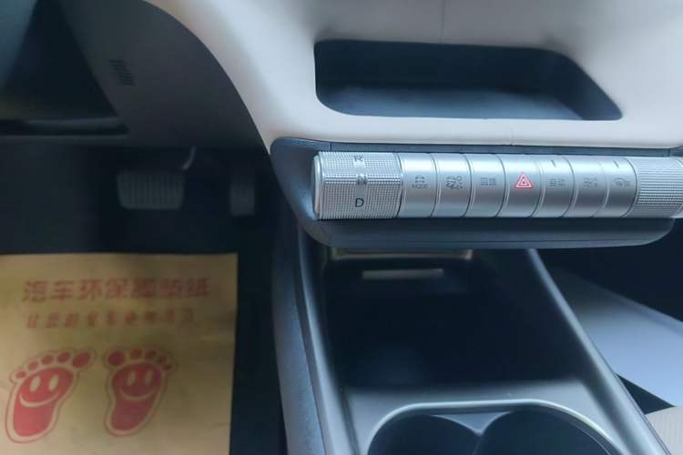 Used BYD Dolphin 2023 420 km Fashion Edition Gear Lever