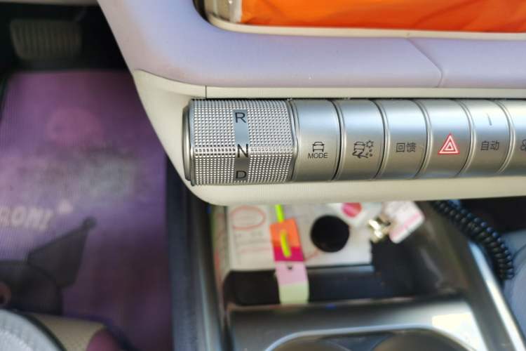 Used BYD Dolphin 2023 420 km Fashion Edition Gear Lever