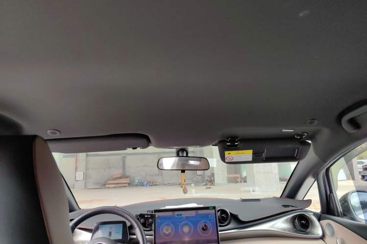 Used BYD Dolphin 2023 420 km Free Version Headliner