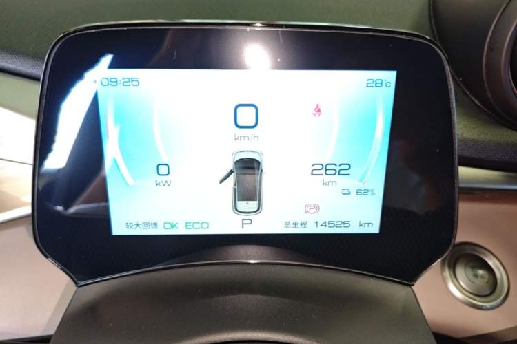 Used BYD Dolphin 2023 420 km Fashion Edition Instrument Cluster