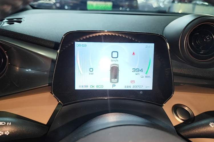 Used BYD Dolphin 2023 420 km Fashion Edition Instrument Cluster