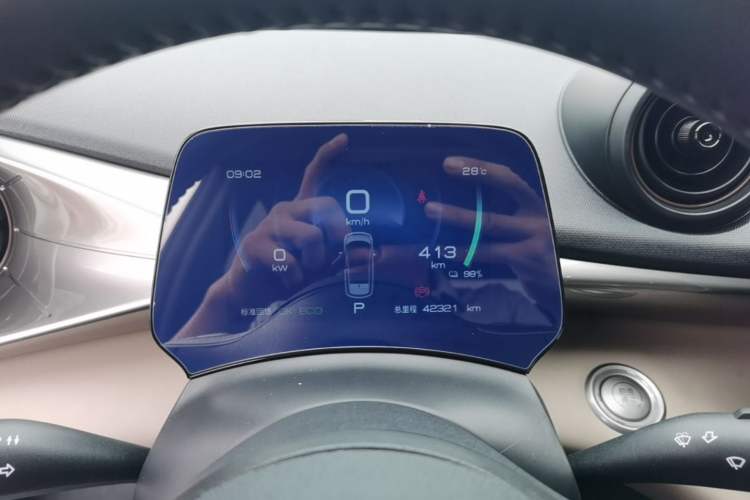 Used BYD Dolphin 2023 420 km Fashion Edition Instrument Cluster