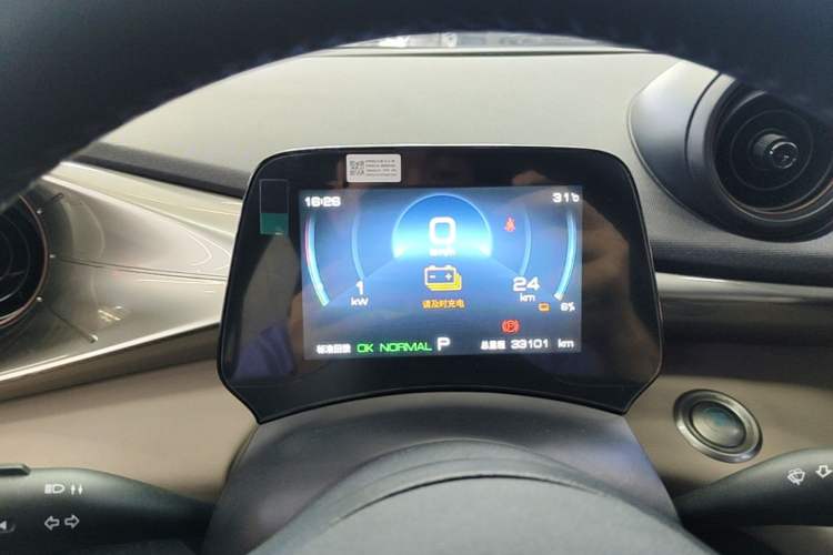 Used BYD Dolphin 2023 420 km Free Version Instrument Cluster