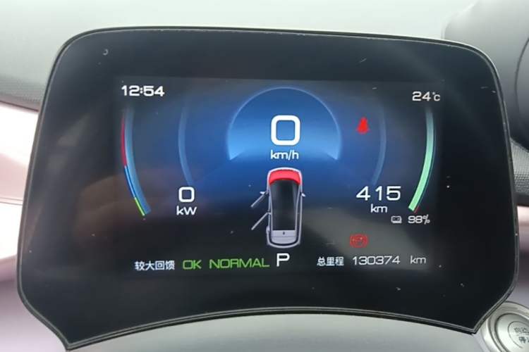 Used BYD Dolphin 2023 420 km Free Version Instrument Cluster