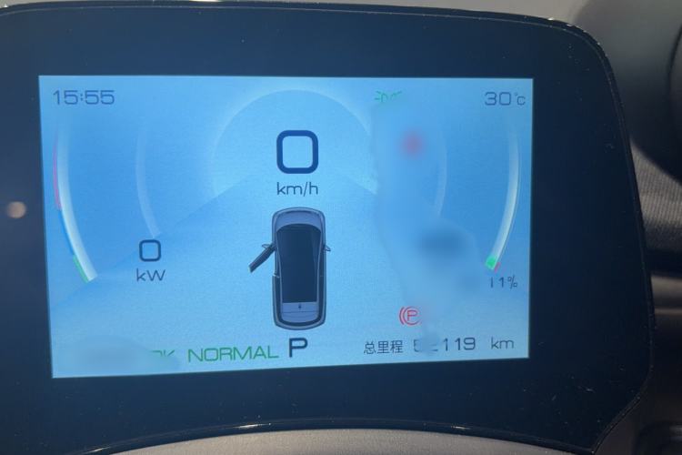 Used BYD Dolphin 2023 420 km Fashion Edition Instrument Cluster