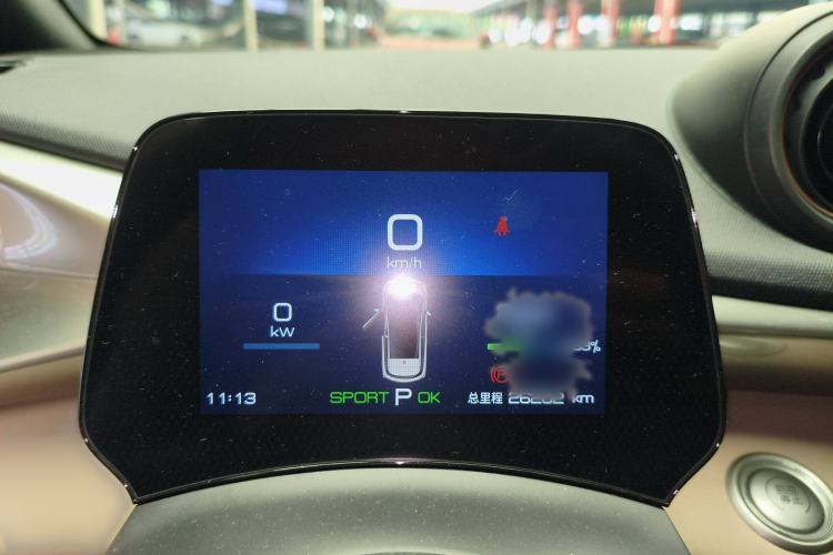 Used BYD Dolphin 2023 420 km Fashion Edition Instrument Cluster