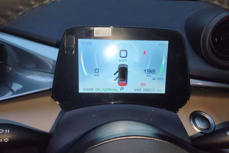 Used BYD Dolphin 2023 420 km Free Version Instrument Cluster