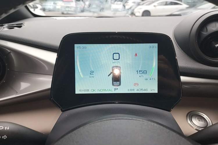 Used BYD Dolphin 2023 420 km Fashion Edition Instrument Cluster