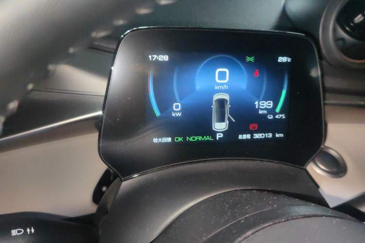 Used BYD Dolphin 2023 420 km Fashion Edition Instrument Cluster