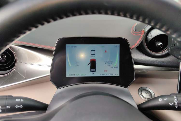 Used BYD Dolphin 2023 420 km Free Version Instrument Cluster