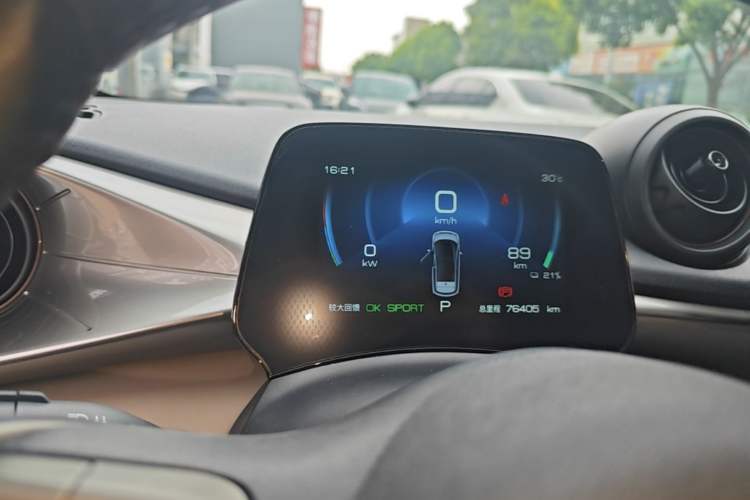 Used BYD Dolphin 2023 420 km Free Version Instrument Cluster