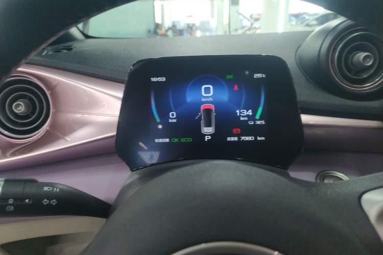 Used BYD Dolphin 2023 420 km Fashion Edition Instrument Cluster