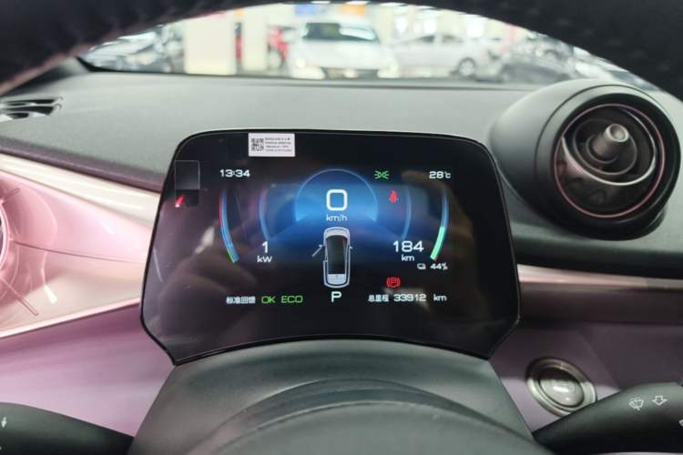 Used BYD Dolphin 2023 420 km Free Version Instrument Cluster