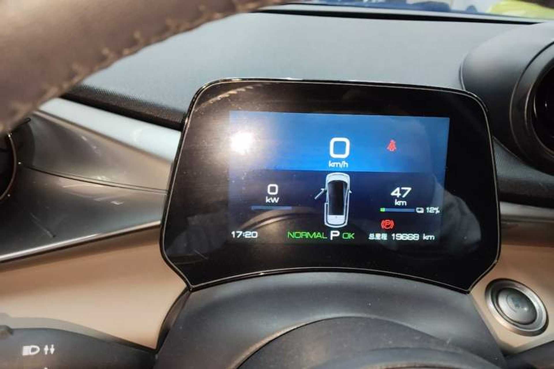 Used BYD Dolphin 2023 420 km Free Version Instrument Cluster