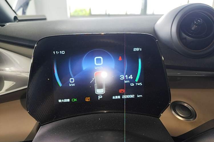 Used BYD Dolphin 2023 420 km Fashion Edition Instrument Cluster