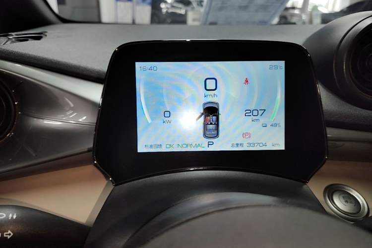 Used BYD Dolphin 2023 420 km Fashion Edition Instrument Cluster