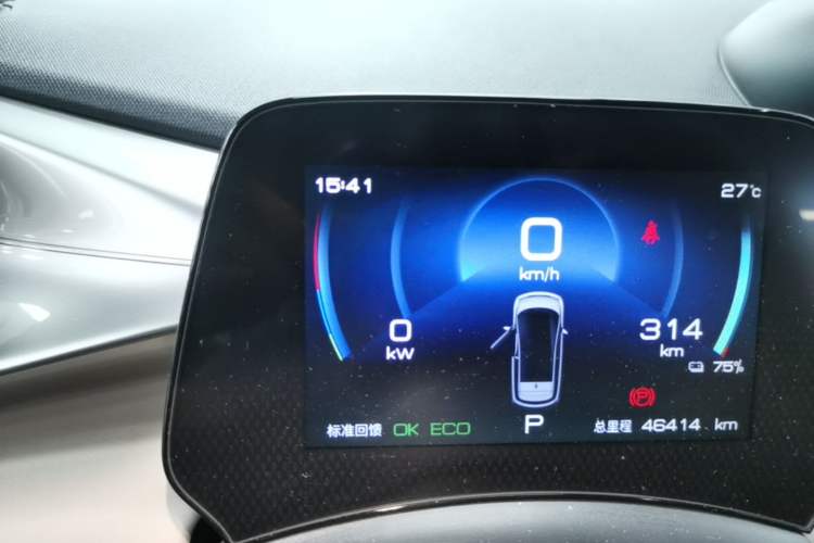 Used BYD Dolphin 2023 420 km Free Version Instrument Cluster