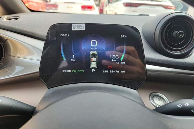 Used BYD Dolphin 2023 420 km Free Version Instrument Cluster