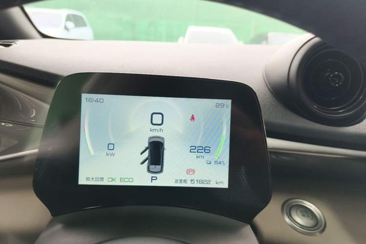 Used BYD Dolphin 2023 420 km Fashion Edition Instrument Cluster